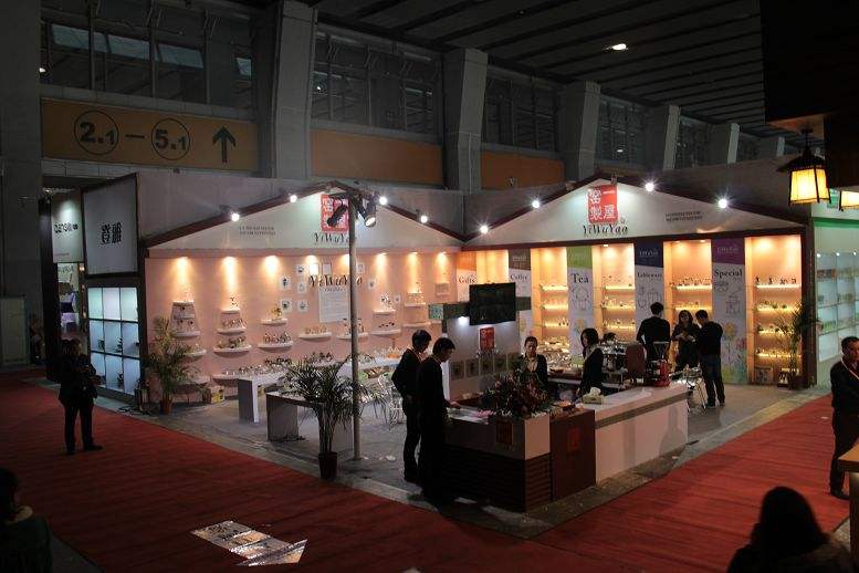 2017廣州酒店用品展覽會(huì)