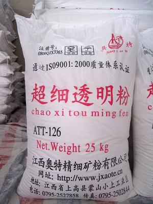 透明粉的優(yōu)點有哪些?透明粉的物理性質