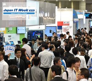 2019日本東京國際春季IT消費(fèi)類電子及信息技術(shù)產(chǎn)品博覽會(huì)