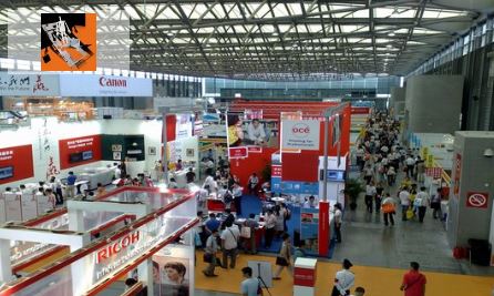 2019年伊朗德黑蘭國際包裝印刷機械設備展覽會