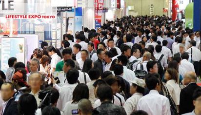 2019年日本東京國際夏季雜貨展覽會