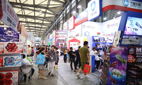 2019年中國(guó)國(guó)際嬰童用品展覽會(huì)